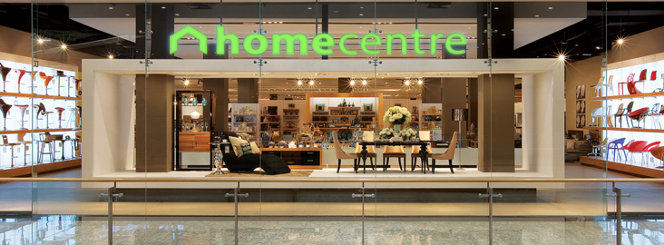 هوم سنتر چیست؟